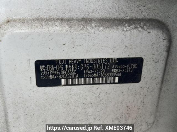 Used 2012 AT subaru impreza-sports GP6 Image[7]