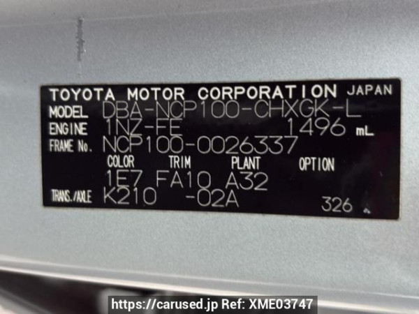 Used 2006 AT toyota ractis NCP100 Image[8]