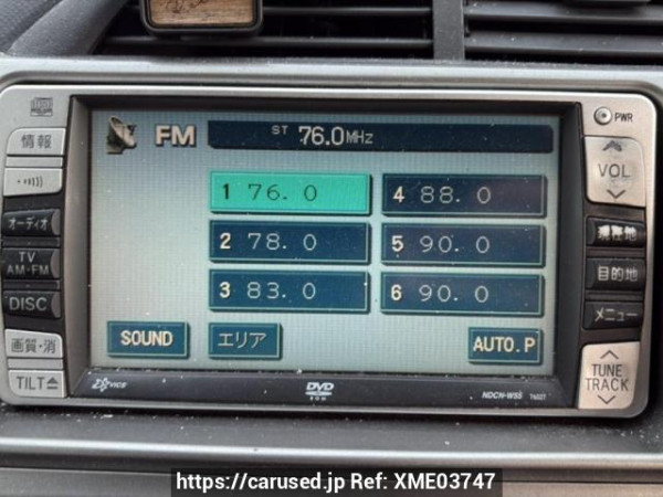 Used 2006 AT toyota ractis NCP100 Image[20]