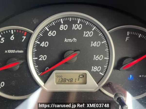 Used 2004 AT toyota wish ZNE10G Image[23]