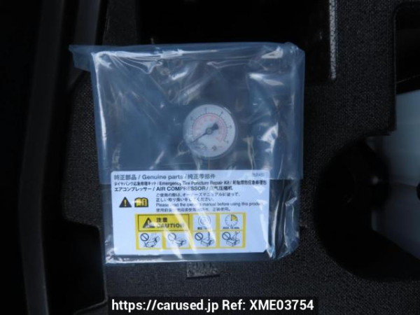 Used 2019 AT nissan note HE12 Image[46]