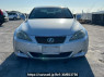 Used 2006 AT lexus is GSE20 Image[1]