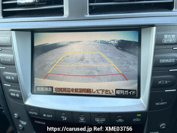 Used 2006 AT lexus is GSE20 Image[25]