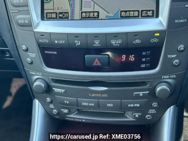 Used 2006 AT lexus is GSE20 Image[26]