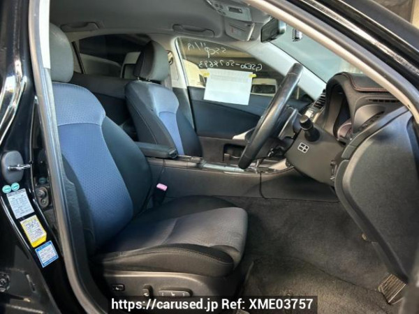 Used 2008 AT lexus is GSE20 Image[13]