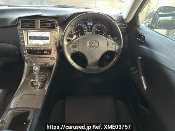 Used 2008 AT lexus is GSE20 Image[20]