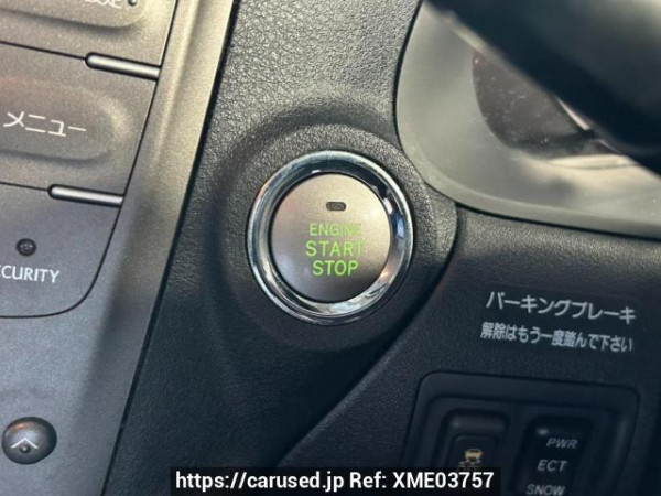 Used 2008 AT lexus is GSE20 Image[21]