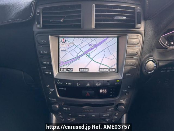 Used 2008 AT lexus is GSE20 Image[23]