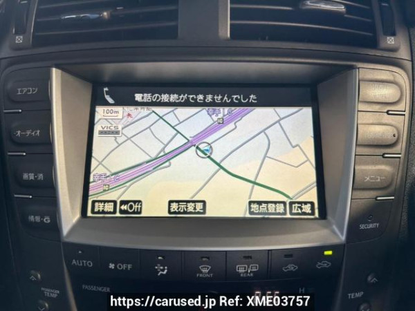 Used 2008 AT lexus is GSE20 Image[24]