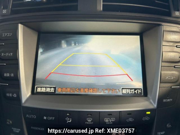 Used 2008 AT lexus is GSE20 Image[25]