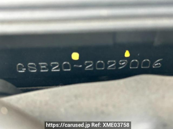 Used 2006 AT lexus is GSE20 Image[11]