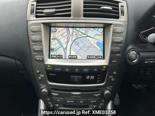 Used 2006 AT lexus is GSE20 Image[23]