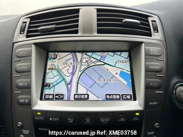 Used 2006 AT lexus is GSE20 Image[25]