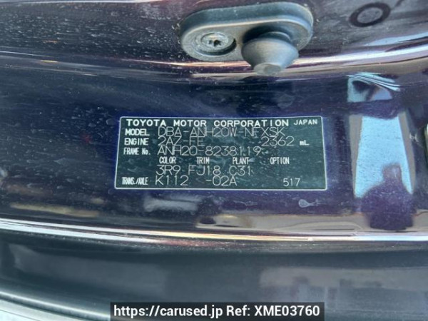 Used 2012 AT toyota vellfire ANH20W Image[10]