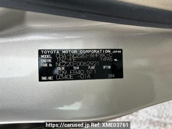 Used 2004 AT toyota raum NCZ20 Image[10]