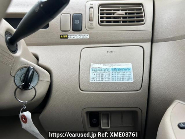 Used 2004 AT toyota raum NCZ20 Image[28]