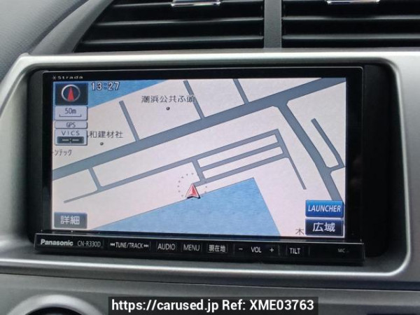 Used 2007 AT toyota ractis SCP100 Image[23]