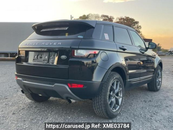 Used 2015 AT land-rover range-rover-evoque LV2A Image[6]