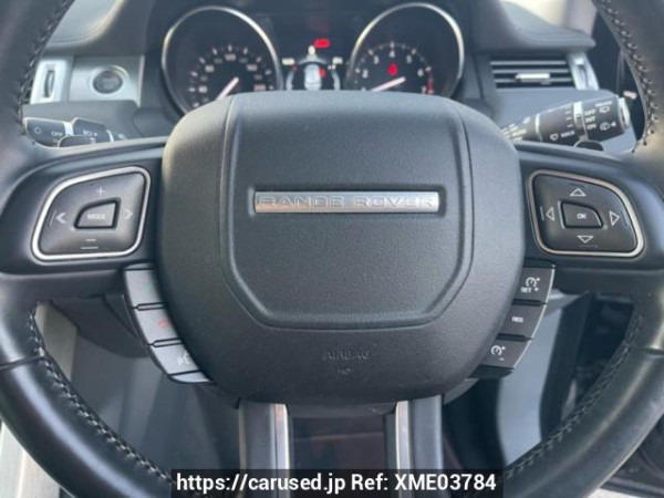 Used 2015 AT land-rover range-rover-evoque LV2A Image[23]