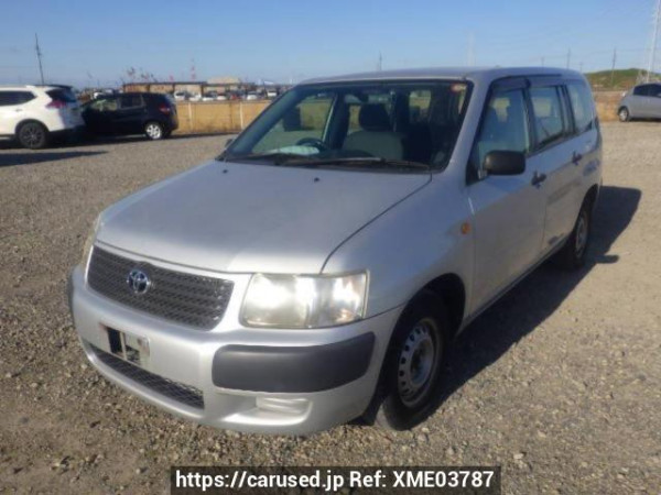 Used 2013 AT toyota succeed-van NCP51V Image[2]