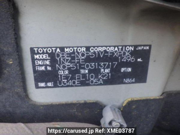 Used 2013 AT toyota succeed-van NCP51V Image[10]