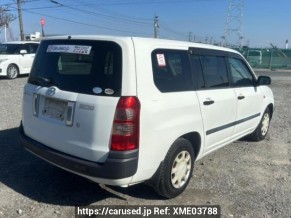 Used 2009 AT toyota succeed-van NCP51V Image[5]