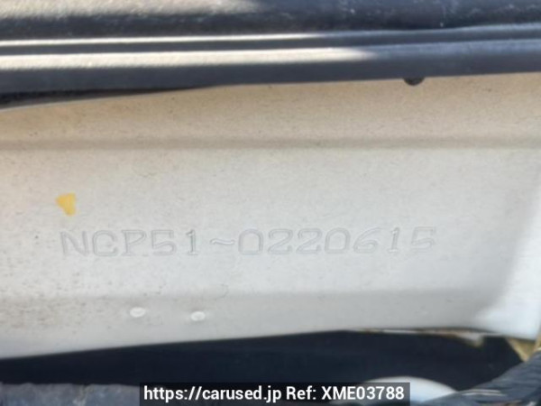 Used 2009 AT toyota succeed-van NCP51V Image[9]