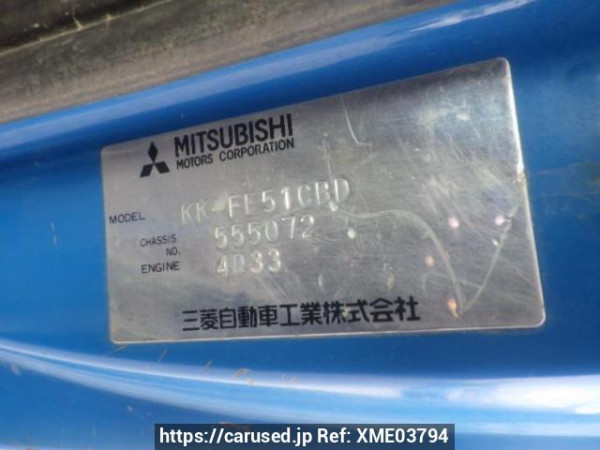 Used 2000 MT mitsubishi canter FE51CBD Image[21]