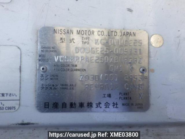 Used 2003 AT nissan caravan-bus DWMGE25 Image[10]