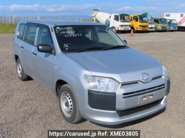 Used 2019 AT toyota succeed-van NCP160V Image[0]