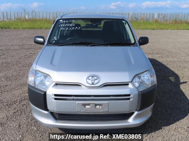 Buy Used 2019 Toyota Succeed Van NCP160V (XME03805) - Carused.jp