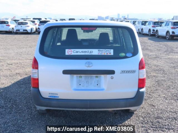 Used 2019 AT toyota succeed-van NCP160V Image[5]