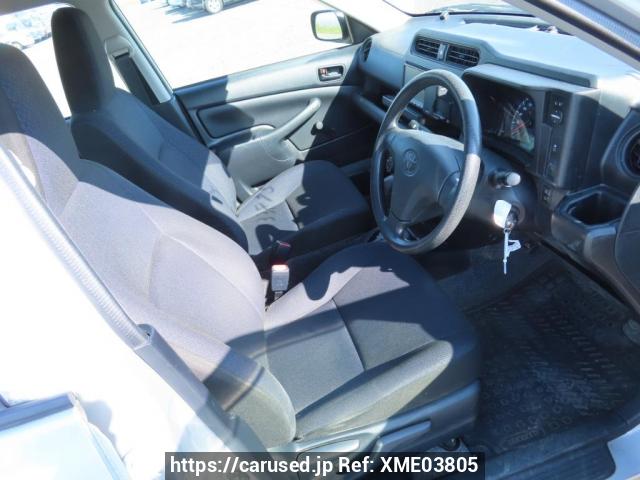 Buy Used 2019 Toyota Succeed Van NCP160V (XME03805) - Carused.jp