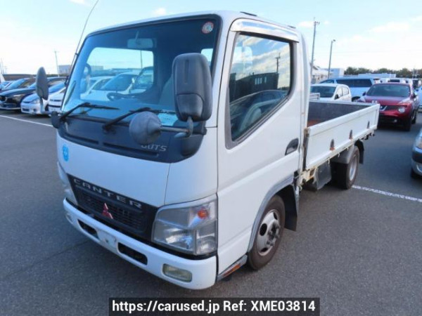 Used 2006 MT mitsubishi canter FB700B Image[2]