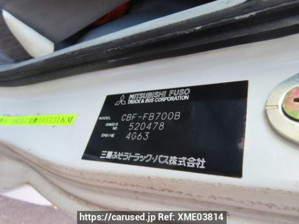 Used 2006 MT mitsubishi canter FB700B Image[9]