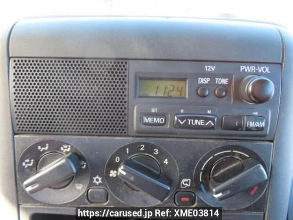 Used 2006 MT mitsubishi canter FB700B Image[18]