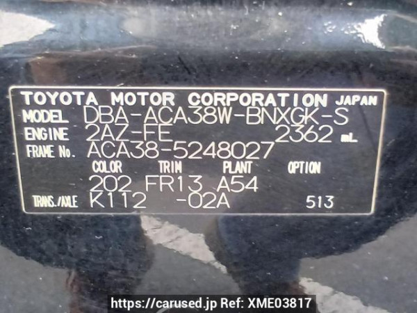 Used 2013 AT toyota vanguard ACA38W Image[11]