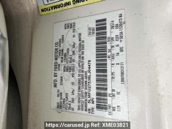 Used 2011 AT lincoln navigator FUMEI Image[9]