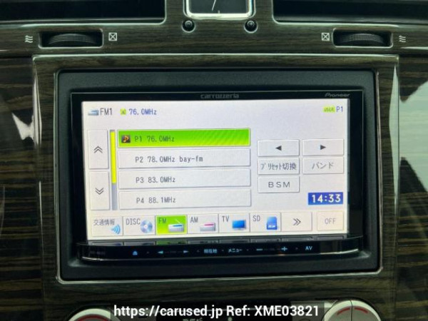 Used 2011 AT lincoln navigator FUMEI Image[24]