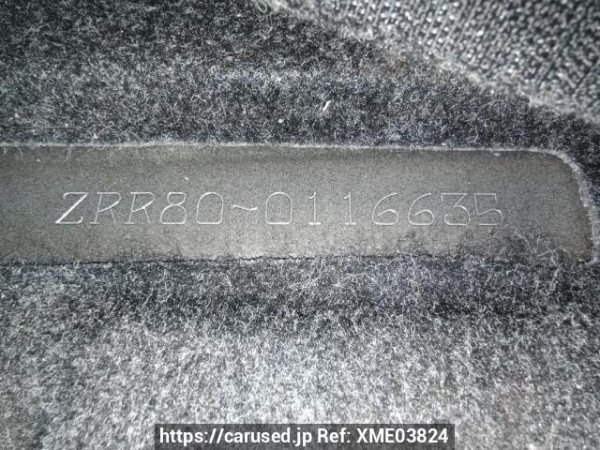 Used 2015 AT toyota noah ZRR80W Image[12]