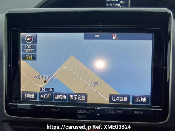 Used 2015 AT toyota noah ZRR80W Image[24]