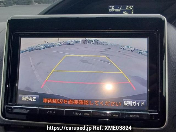 Used 2015 AT toyota noah ZRR80W Image[25]