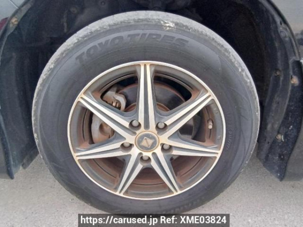 Used 2015 AT toyota noah ZRR80W Image[29]