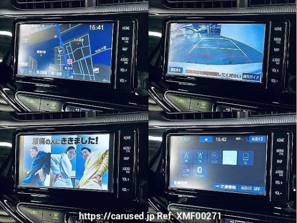 Used 2019 CVT toyota aqua DAA-NHP10H Image[6]