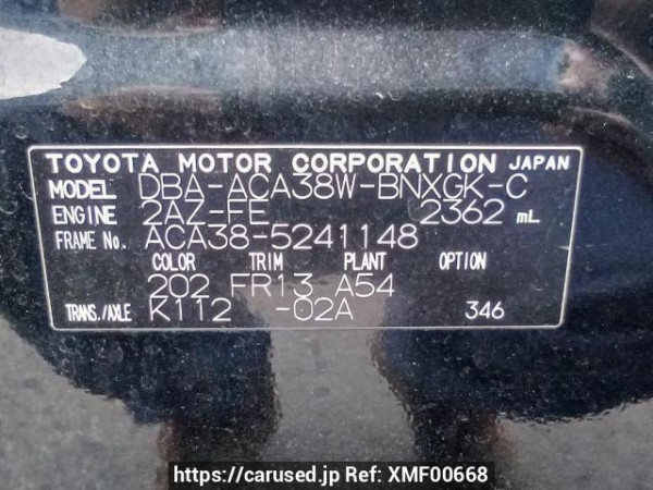 Used 2013 AT toyota vanguard ACA38W Image[11]