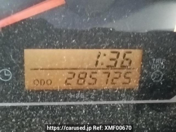 Used 2004 AT toyota hiace-van KDH205V Image[23]