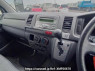 Used 2004 AT toyota hiace-van KDH205V Image[24]
