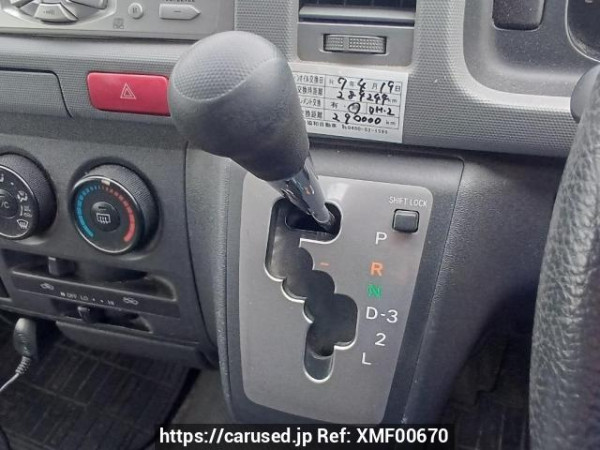 Used 2004 AT toyota hiace-van KDH205V Image[27]