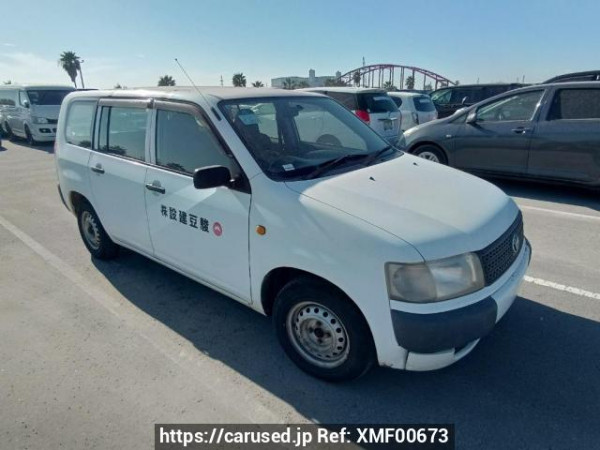 Used 2005 AT toyota probox-van NCP51V Image[0]