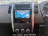 Used 2009 AT nissan x-trail NT31 Image[22]